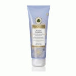 SANOFLORE - ACIANA BOTANICA GELÉE D’HUILE - 125ML