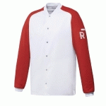 VESTE DE CUISINE MIXTE VINTAGE BLANC/ROUGE