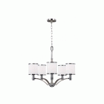 FEISS - CHANDELIER PERSPECT PARK 5XE27 H: 52.1 Ø: 64.2