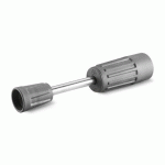 KÄRCHER - LANCE HAUTE PRESSION, 250 MM, PIVOTANTE