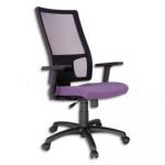 FAUTEUIL SQUARE, SYNCHRONE, PIÉTEMENT NYLON, DOSSIER RÉSILLE NOIR ET ASSISE TISSU MAUVE
