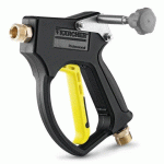 KÄRCHER - PISTOLET DE SABLAGE