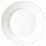 ASSIETTE ATHENA HOTELWARE À BORD LARGE, 22,8 CM - 12 PIÈCES
