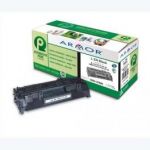 ARMOR CARTOUCHE LASER NOIR CE505A K15120