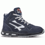 CHAUSSURE DE SÉCURITÉ S1P RL 10086 TAILLE 44 - U POWER