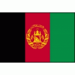 DRAPEAU AFGHANISTAN : DIMENSIONS - 50 X 75 CM