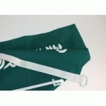 DRAPEAU ARABIE SAOUDITE : DIMENSIONS - 40 X 60 CM