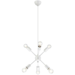 LAMKUR LIGHTING - LAMKUR RUBY CONTEMPORARY PLAFONNIER SUSPENDU À BRAS MULTIPLES BLANC, 6X E27