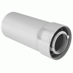 CONDUIT PPTL/PP ROLUX -GAZ ET FIOUL - POUR CHAUDIÈRE À VENTOUSE UBBINK