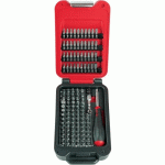 COFFRET D
