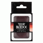 LOT DE 3 - AQUARELLE EXTRA-FINE GODET GÉANT - ROUGE ANTHRAQUINONE