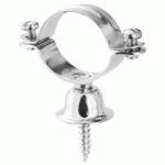 Achat - Vente Accessoires pour toilettes