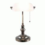 CLAYRE&EEF LAMPE DE BUREAU 5100W ABAT-JOUR EN VERRE BLANC