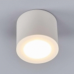 HELESTRA OSO SPOT PLAFOND LED, ROND, BLANC MAT