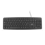 CLAVIER FILAIRE STREAMLINE 105 TOUCHES AZERTY