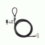 HP NANO KEYED CABLE LOCK