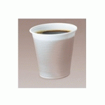 GOBELET BLANC 20/20 CL POUR UTILISATION FROIDE
