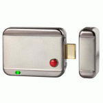 SERRURE ÉLECTRIQUE EN APPLIQUE AVEC PLAQUE NUE À RUPTURE - RÉVERSIBLE - BOUTON POUSSOIR BISTABLE (ON/OFF) IZYX