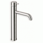 LAVABO TRIVERDE HAUT CHROME NOIR BROSSE + VIDAGE LAITON UP&DOWN - CRISTINA ONDYNA TV22275