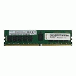 LENOVO TRUDDR4 - DDR4 - MODULE - 32 GO - DIMM 288 BROCHES - 3200 MHZ / PC4-25600 - MÉMOIRE ENREGISTRÉ
