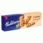 LOT DE 6 - SPÉCIALITÉ DE BISCUIT 