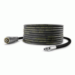 KÄRCHER - FLEXIBLE HAUTE PRESSION, 15 M, DN 6, 300 BAR, 1 X EASY!LOCK / 1 X RACCORD AVS POUR TAMBOUR ENROULEUR