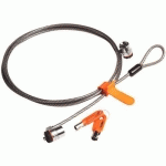 MICROSAVER NOTEBOOK LOCK TWIN MICROSAVER CÂBLEEP.:53