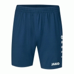 SHORT DE FOOT - JAKO - PREMIUM BLEU MARINE