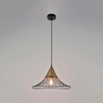 EN MÉTAL FILAIRE - FORME CONIQUE - MANUTAN COLLECTIVITÉS