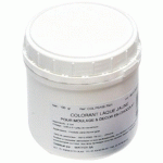 COLORANT LAQUE ALIMENTAIRE POUDRE LIPOSOLUBLE JAUNE_410301 - MATFER