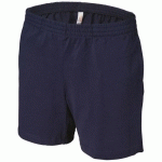 SHORT FÉMININ MULTISPORT COTON TECH MARINE