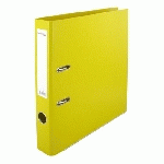 CLASSEUR À LEVIER CARTONNÉ BRUNEAU A4 - DOS 5 CM JAUNE