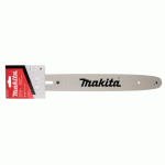 GUIDE CHAÎNE ÉTOILE À TRAIT DE COUPE RÉDUIT - 35 CM MAKITA