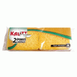 LOT DE 2 - EPONGE VÉGÉTALE N°4 - LOT DE 2