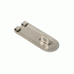 PORTE-CADENAS BLINDÉS PCC - ACIER GALVANISÉ - PAR 10 PCC80NI BURG WACHTER