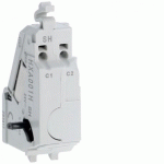 BE X160-X250 24V DC - APPAREILLAGE DE TETE HAGER HXA001H