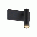 EULUNA APPLIQUE MURALE SONE, À 1 LAMPE, NOIR