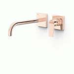 MITIGEUR ÉVIER MURAL BEC COURT 240 MM OR ROSE PROJECT TRES - TRES 21130002OP