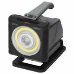 LAMPE DE CHANTIER PORTATIVE LED MULTI BATTERY À ACCU HL 3000 BRENNENSTUHL