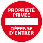 SIGNALETIQUE.BIZ FRANCE - PANNEAU DE SIGNALISATION ALU. PANNEAU INTERDICTION. PANNEAU PARKING, PANNEAU D'INFORMATION ALUMINIUM 2 MM - PROPRIÉTÉ