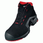 CHAUSSURES DE SÉCURITÉ MONTANTES 1X-TENDED SUPPORT S3 SRC 49 - UVEX