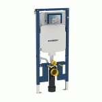 BÂTI-SUPPORT DUOFIX 114CM AVEC RÉSERVOIR SIGMA 8CM - GEBERIT - 111.796.00.1