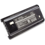 BATTERIE COMPATIBLE AVEC KENWOOD TK3312, TK3313, TK3400, TK3402, TK3406, TK4202, TK-3307M2 RADIO TALKIE-WALKIE (1800MAH, 7,4V, LI-ION) - VHBW