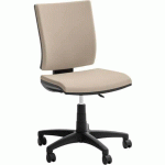 SIÈGE DE BUREAU BAS OPTIMA - REVÊTEMENT TISSU - BEIGE - QUADRIFOGLIO