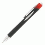 STYLO ROLLER UNI BALL JET STREAM RÉTRACTABLE 1 MM - ROUGE