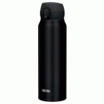BOUTEILLE ISOTHERME ULTRALIGHT, 0,75 L, NOIR