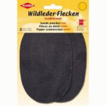 LOT DE 5 - PATCH À COUDRE EN DAIM, 155 X 100 MM, GRIS