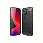 DLH DY-PS4759 COQUE DE PROTECTION POUR TÉLÉPHONES PORTABLES 13,7 CM (5.4") HOUSSE NOIR