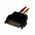 STARTECH.COM CÂBLE ADAPTATEUR D