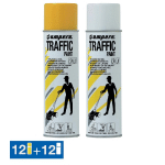 PEINTURE AÉROSOL TRAFFIC AMPERE 500 ML POUR TRAÇAGE , LOT DE 12 JAUNES + 12 BLANCS